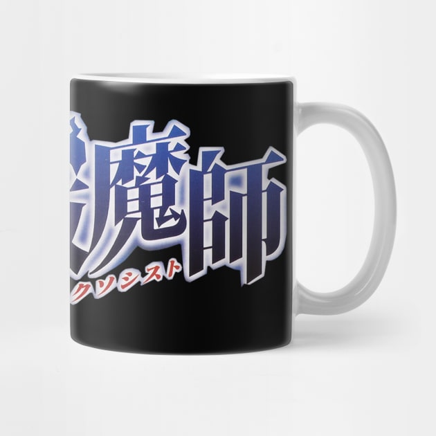 Blue Exorcist Logo  Art by Otaku Vibes